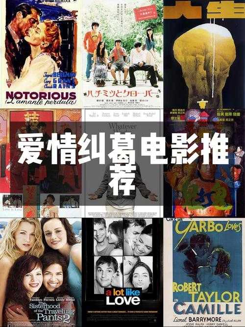 深 1ⅴ1 念念纪炎：纠葛的情感与欲望的挣扎