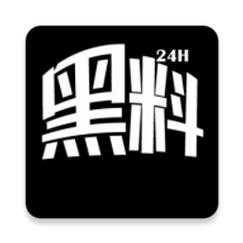 反差黑料吃瓜网正能量：揭秘不为人知的精彩故事