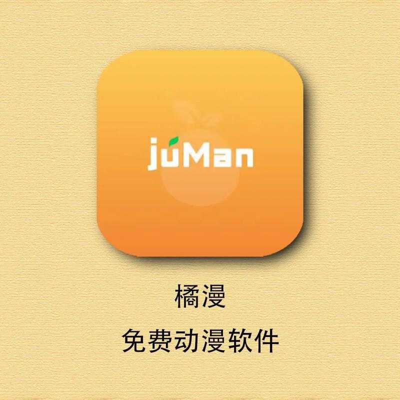成品短视频软件网站大全苹果版动漫带你走进精彩绝伦的动漫世界畅享多元视听体验