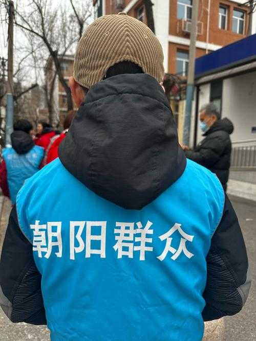 热心的朝阳群众 51cg4fun 积极发挥监督作用
