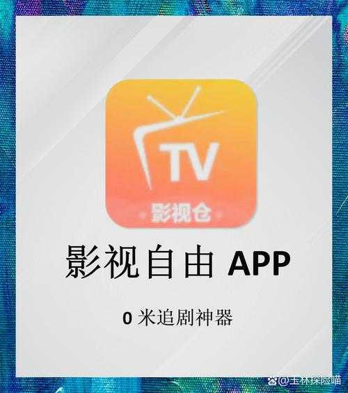 成品短视频 app 下载电影发现隐藏片单，这里有你不知道的好片