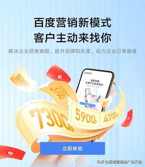 黄页网站推广服务：的企业打开全球市场大门