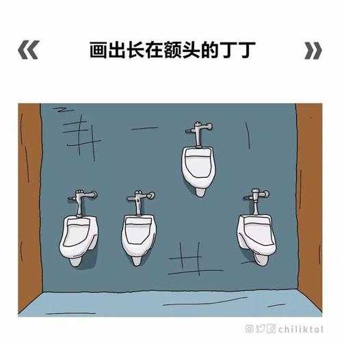 脑洞大神第19关通关秘诀！这道题所有人都错过的隐藏答案终于被我发现了！