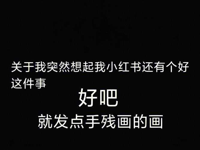 寻找我的女朋友第24关必看！手残党也能轻松过的超详细通关攻略