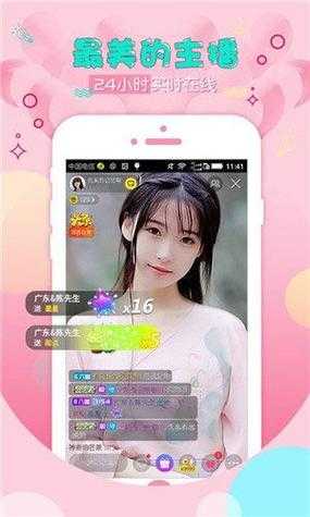 揭秘幸福宝 8008 隐藏入口 2024：探索未知的神秘世界