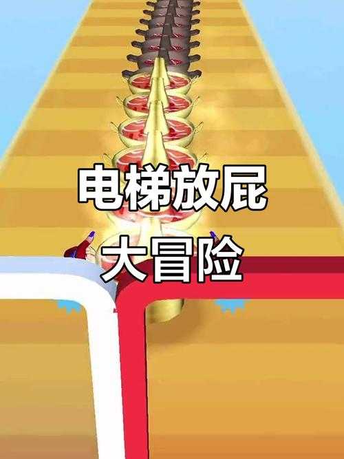 探秘 14MAY18-XXXXXL 放屁：挑战人类认知的极限