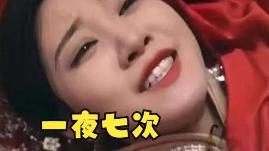 七次郎在线视频：激情无限，等你来战