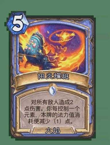 绝杀！通灵学院奇迹龙法卡组上分秘诀公开