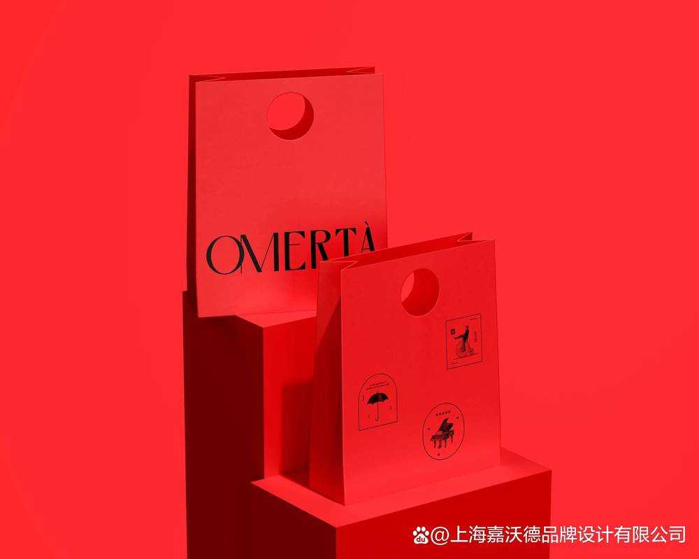 14May18-XXXXXL56endian 公司：打造行业领军品牌