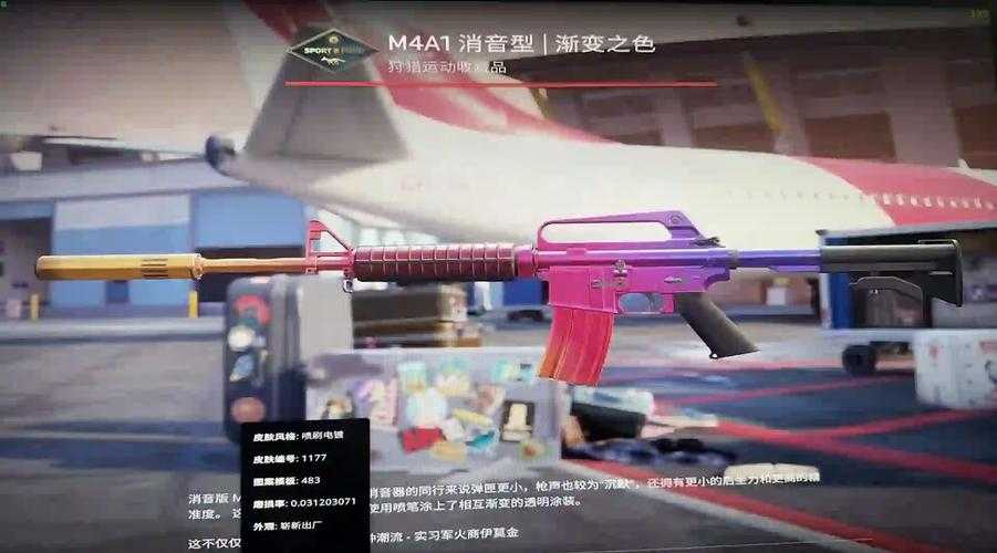 CSGO 大行动究竟多久一次详细解读