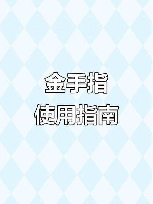 尖叫实测！生化危机8弹药零遗漏攻略_手残党必看全弹药制作秘籍