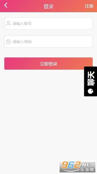 17c 黑料独家爆料：正能量满满，颠覆你的想象