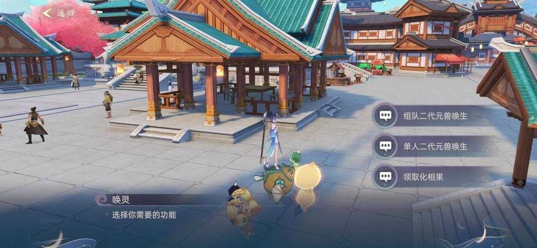 玄中记元兽获取全攻略！爆肝整理5个隐藏技巧，速刷党必看🔥