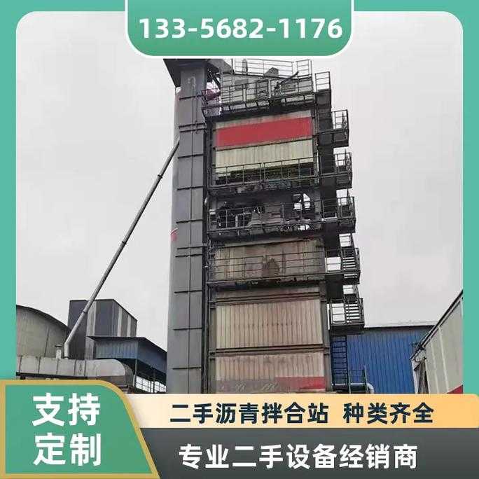 好成色的YS31性能卓越稳定助力高效生产带来超值体验