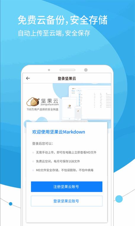 成品网站源码 78W78 的具体使用方法详细解析