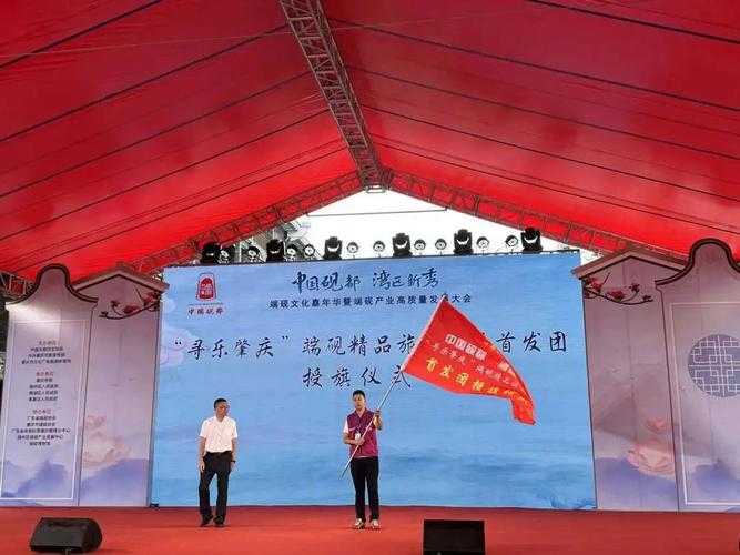 人马畜禽 company 免费澎湃号：开启精彩之旅