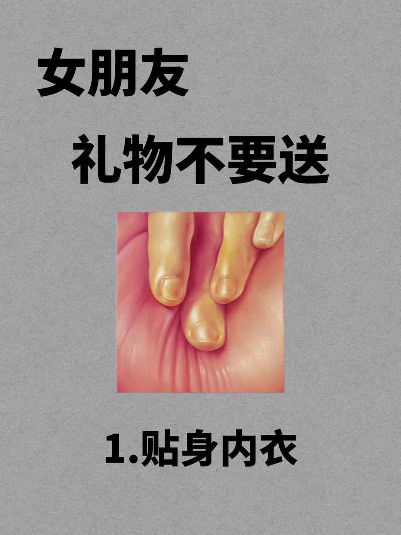 揭秘扣对象的正确手势图助你掌握恋爱互动关键开启甜蜜爱情之旅