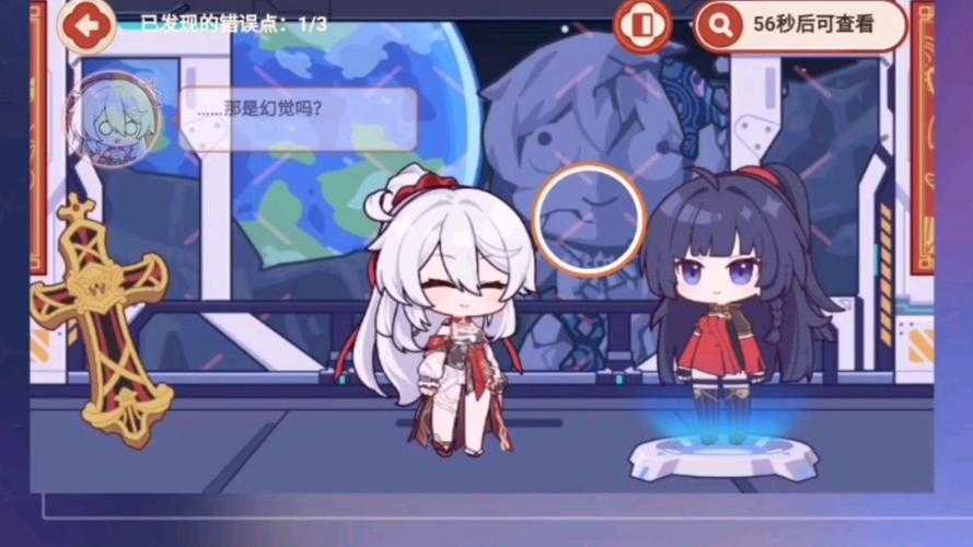 寻找我的女朋友第2关卡到崩溃？手残党也能5分钟零失误通关攻略！