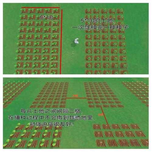 手把手教你！摩尔庄园土地回收秘籍，3步轻松拿回稀缺地块