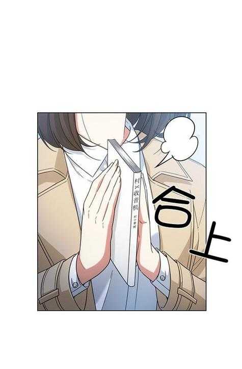 虫虫漫画在线看漫画免费弹窗页面：畅享精彩漫画，无弹窗广告干扰