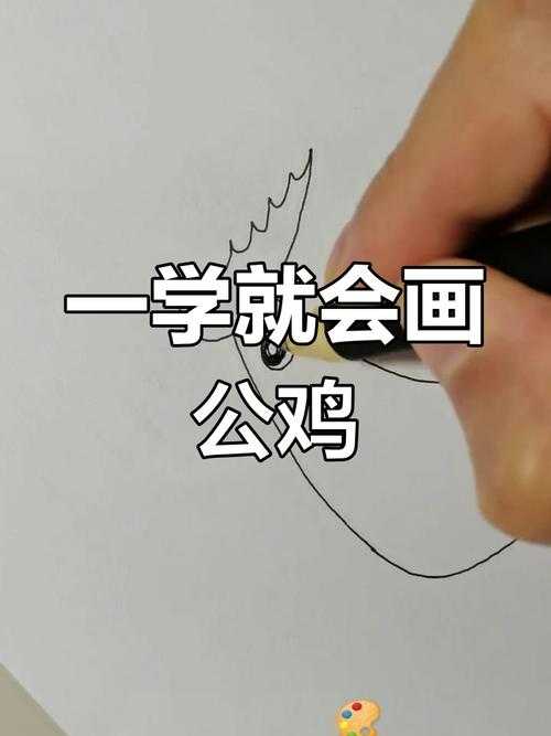 怎么让鸡子变大变粗最简单的方法：实用技巧大揭秘