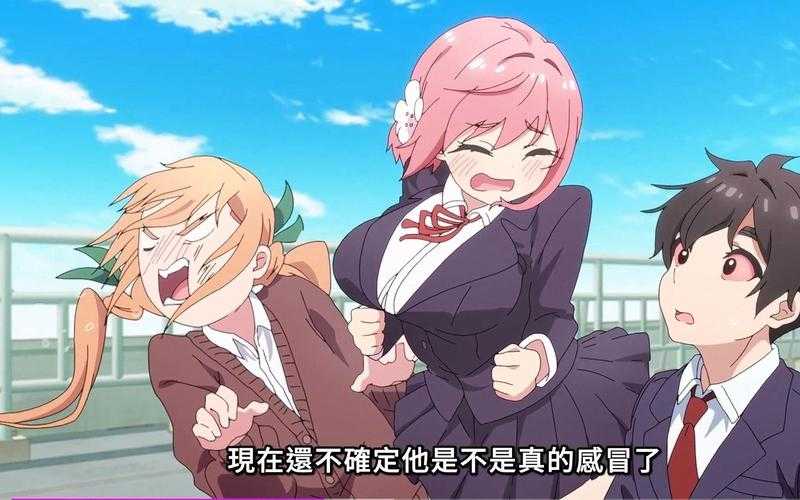 大欧派少女漫画免费观看精彩不容错过啦
