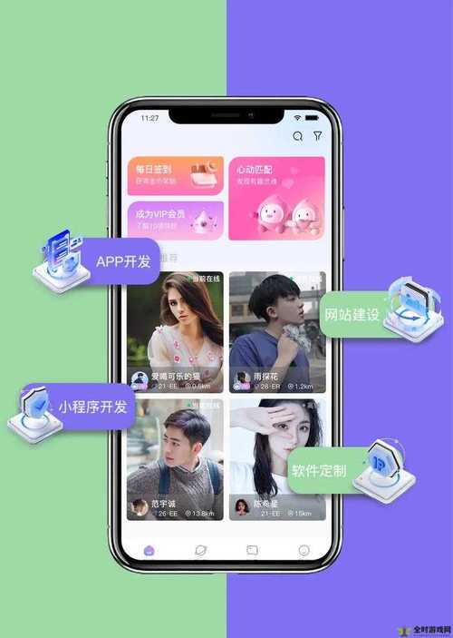 成品短视频app下载网站？成品短视频APP下载推荐助力找到心仪短视频应用