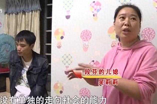 年轻的儿媳无法访问背后隐藏着怎样令人费解又亟待探寻的家庭隐情