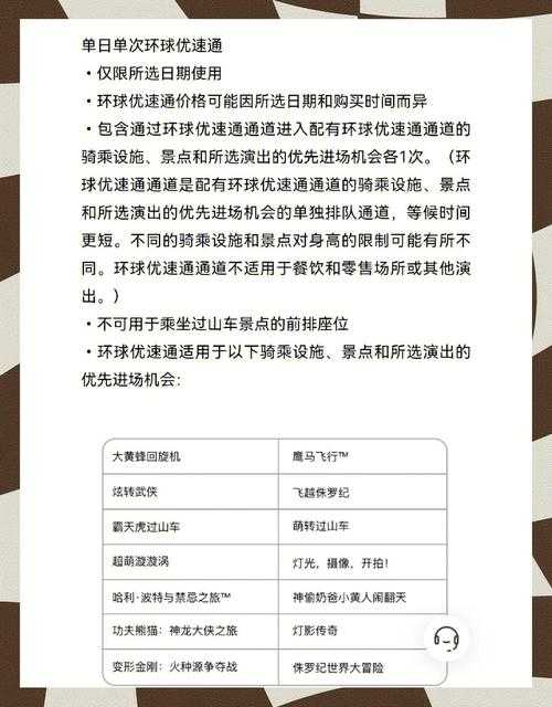 不思议迷宫M13星域浮士德星探索攻略_必看速通秘籍
