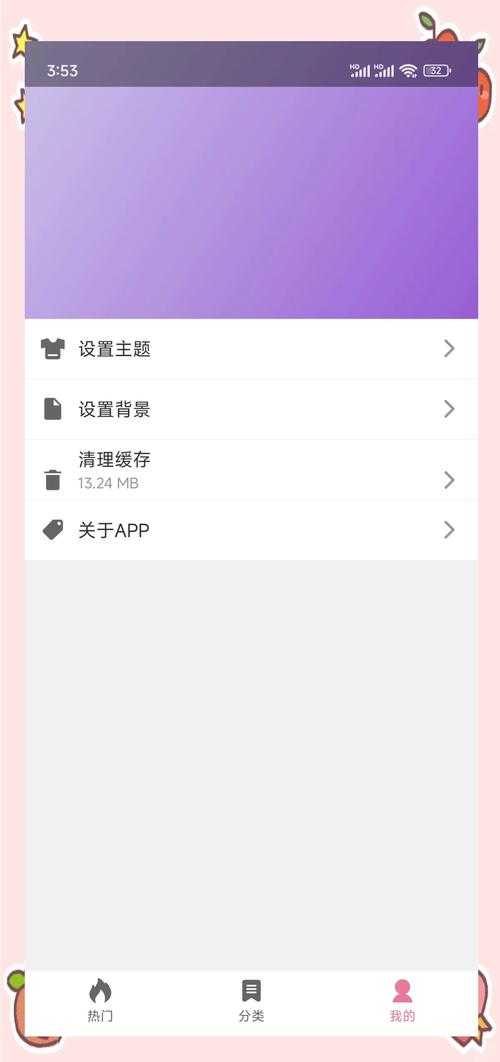 成品软件大全免费下载安装：畅享海量优质软件资源轻松开启便捷使用之旅