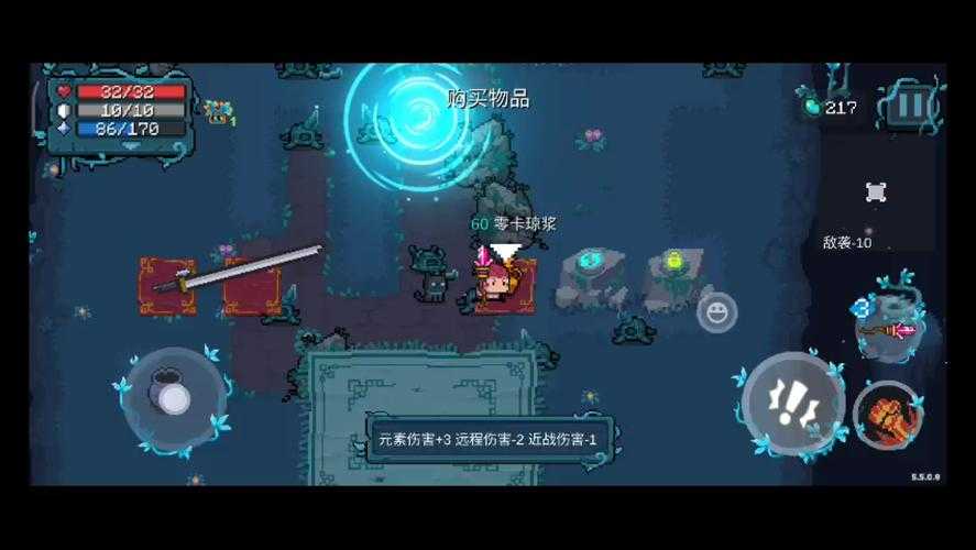 元气骑士溶洞关卡位置大揭秘！3步找到隐藏入口速通技巧