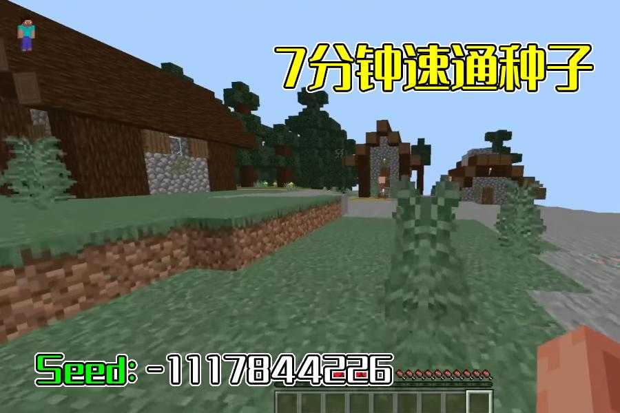 怒肝实测！佐拉打法全解析_宠物世界任务速通秘籍