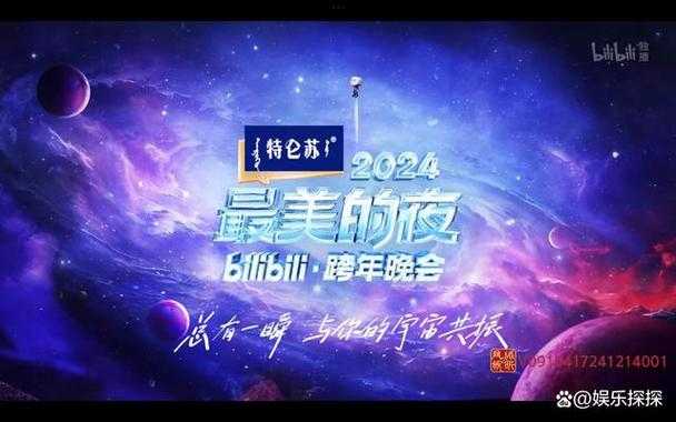 三年片在线观看免费大全哔哩哔哩_第20集带你走进精彩剧情畅享视听盛宴