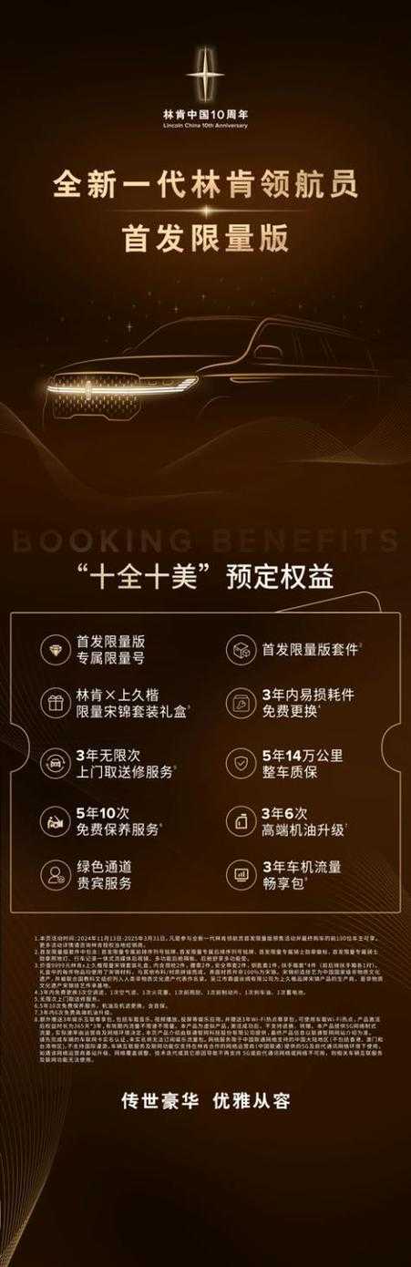 九一传媒公司专业制作高品质网站助力企业网络发展