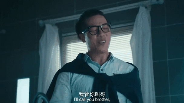 哎呦叫爸爸叫爹叫亲爹：当你听到这样的呼喊，你会作何反应？
