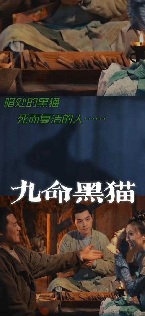 他的腰身为何缓慢下沉探寻背后隐藏在岁月长河中的神秘故事