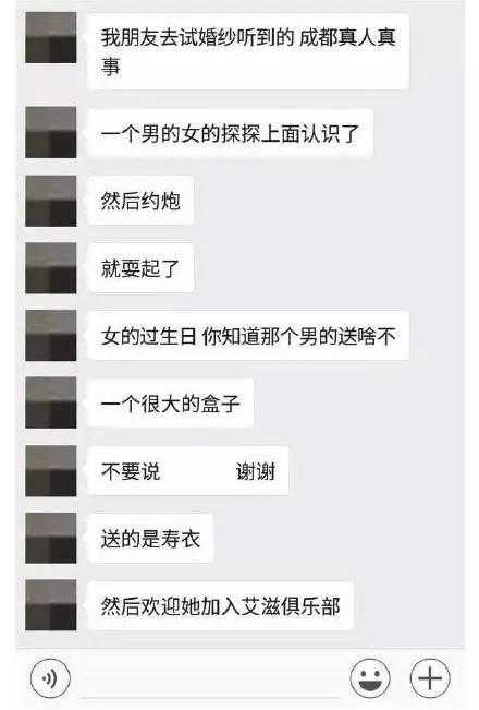 不正经的员工第四十八关卡关率高达90%？看完这篇直接截图炫耀！