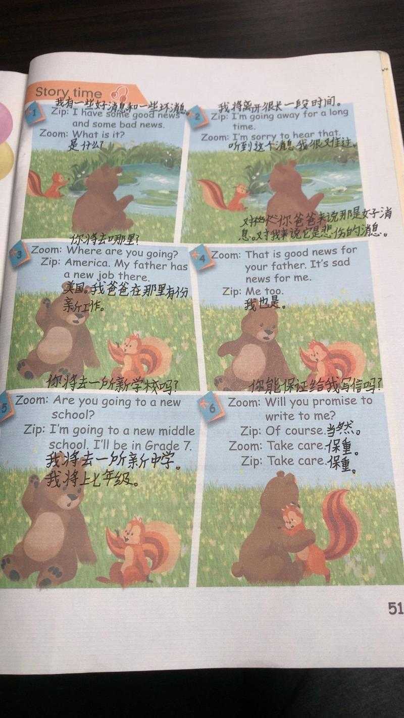 Zoom 与具有人马性 Zoom 的区别究竟何在