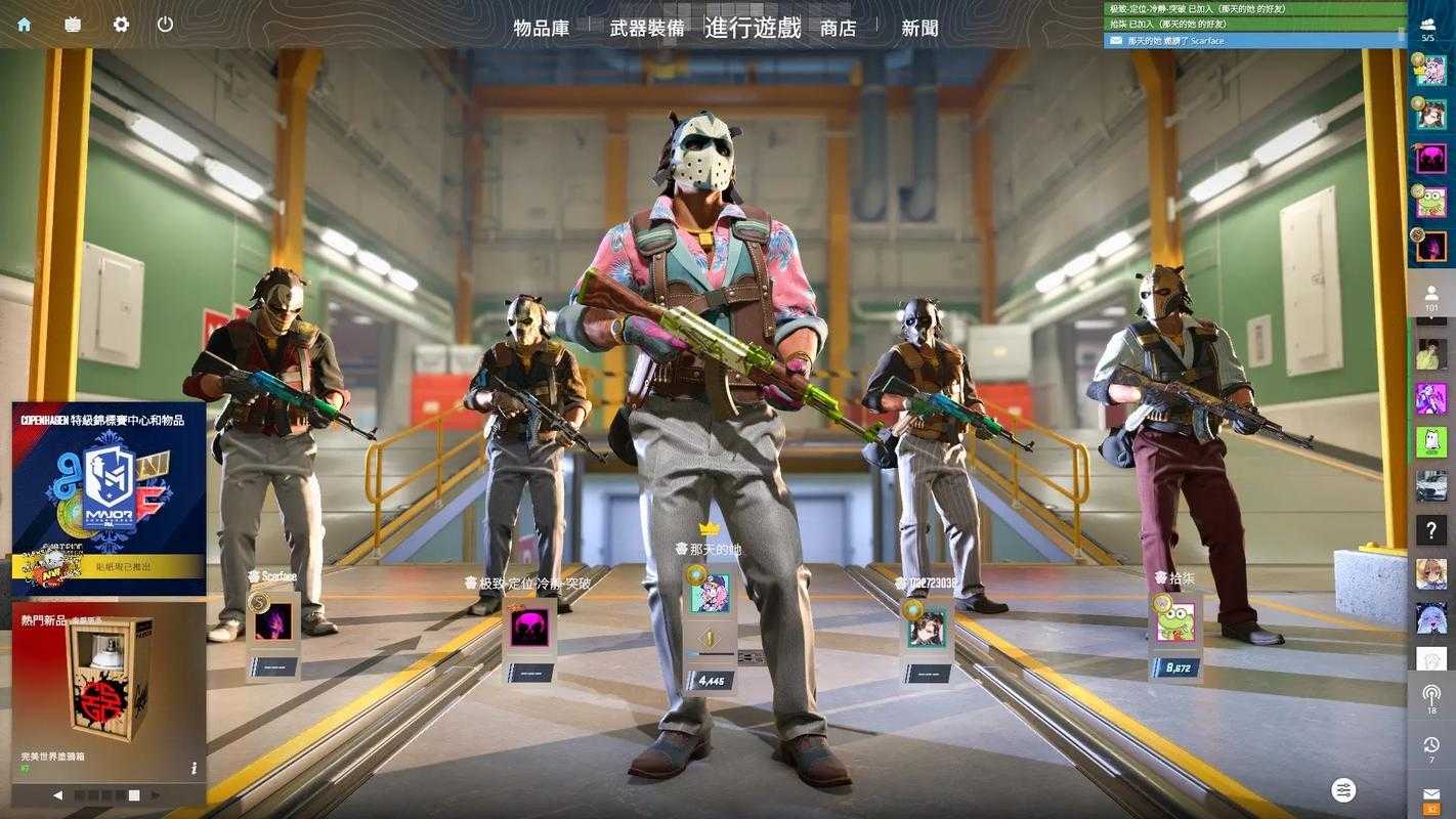 暴躁老外玩 CSGO：老外游戏中的怒火与激情