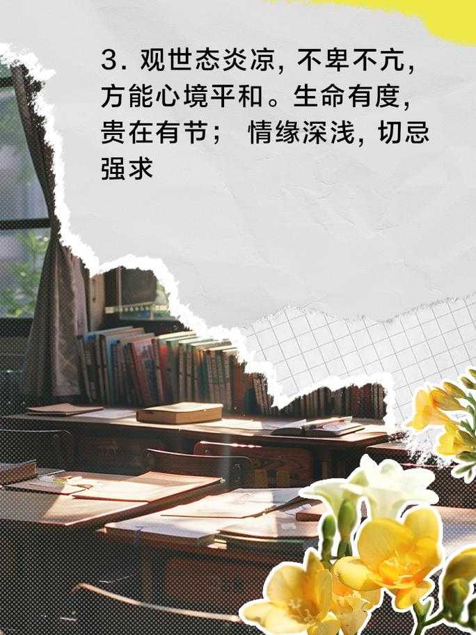 请你提供用我的长短试试你的深浅的下句具体内容，以便我按要求生成