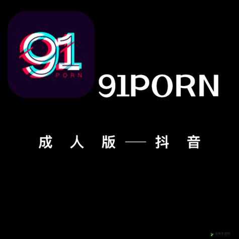 让创意成真，尽在 9I 制作厂免费平台