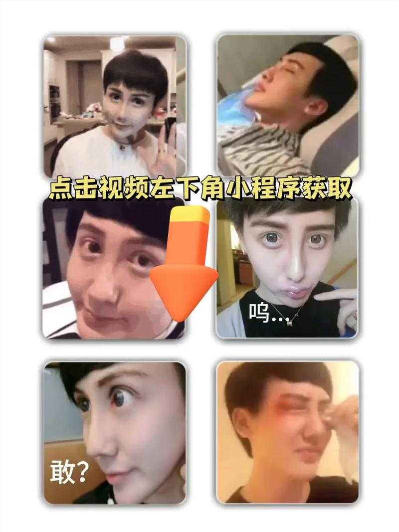 叔叔：我明天还要上学呢，求放过