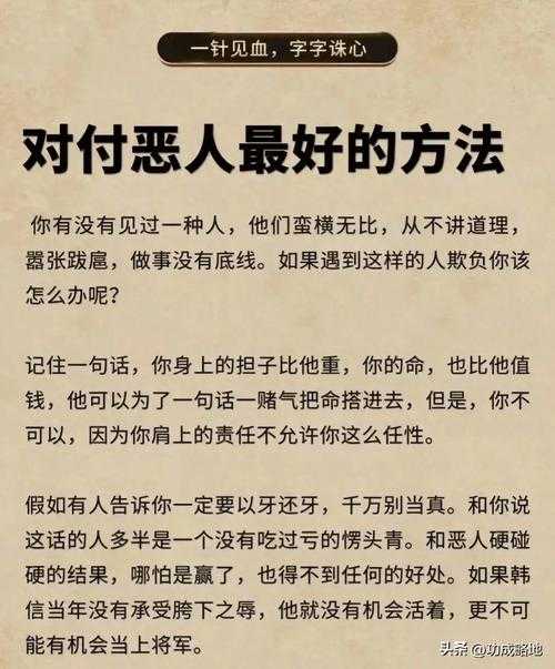 如何应对舌头探洞水好多的有效策略及相关注意事项