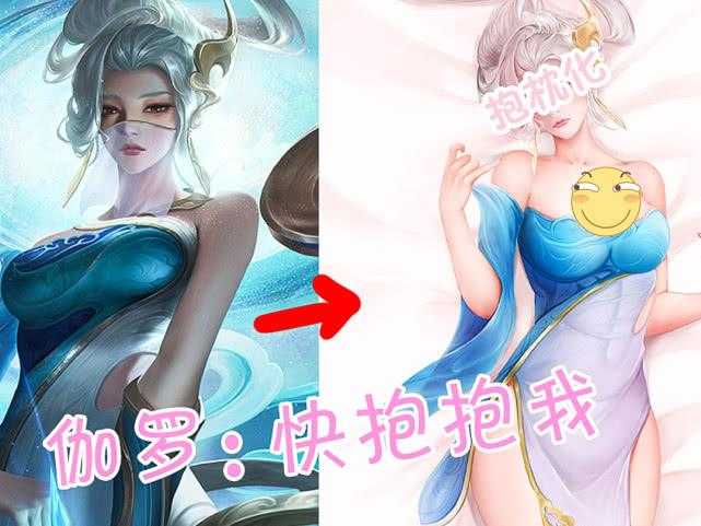 伽罗躺床流白色分泌物：神秘现象引发的探究