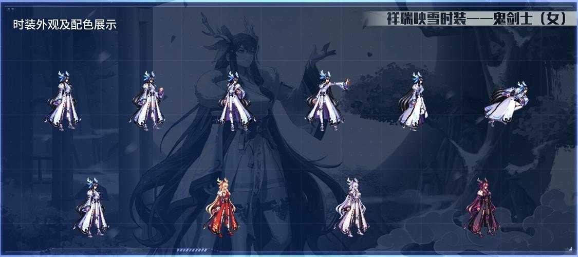 DNF2020金秋套装称号全解析！这波获取攻略必须收了