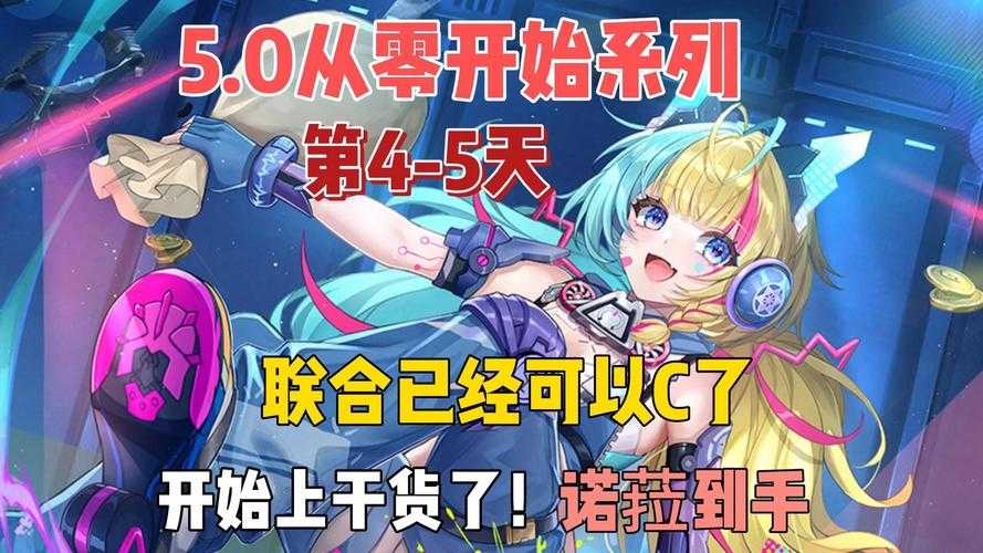 幻塔日常活跃度暴增攻略！5分钟速刷技巧+隐藏捷径全公开
