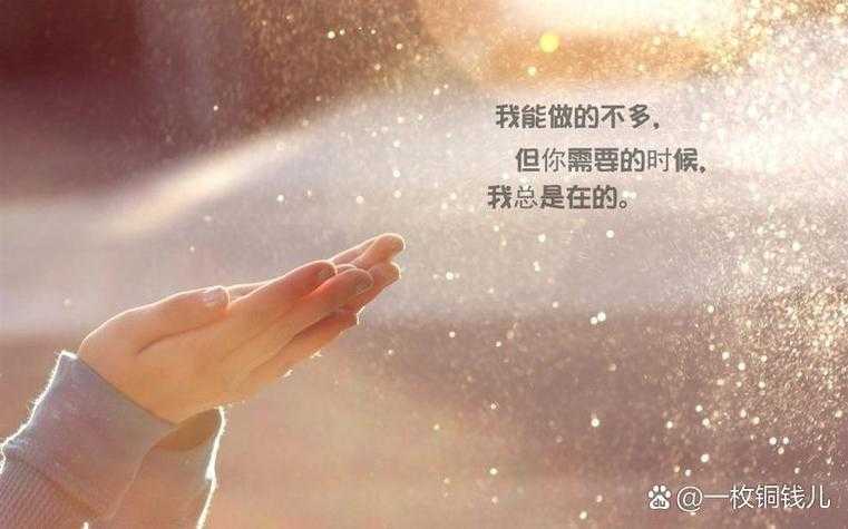 我老公说想在阳台爱我是什么心理：深入剖析背后可能潜藏的情感需求与动机