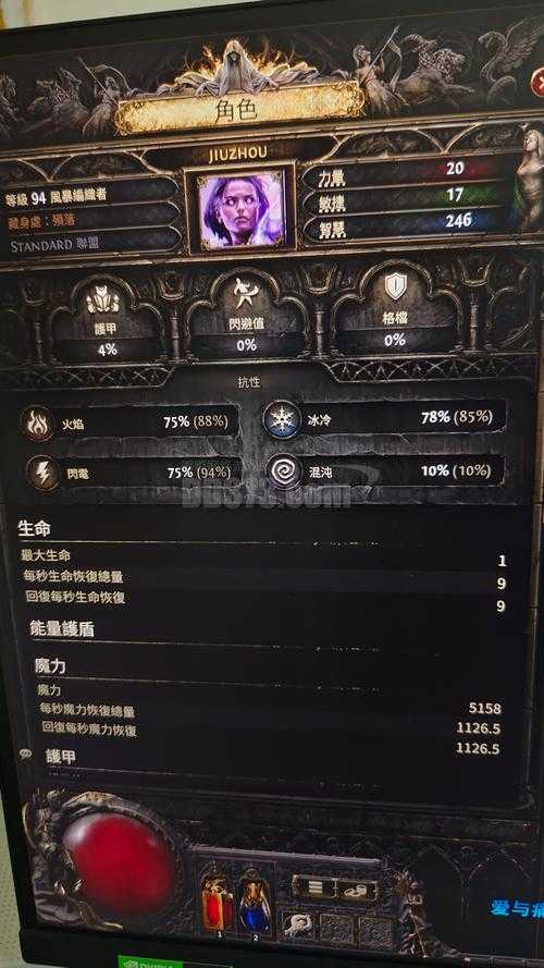 阿瓦贝尔圣境之花速刷秘籍！5天暴击满级攻略_效率党狂喜