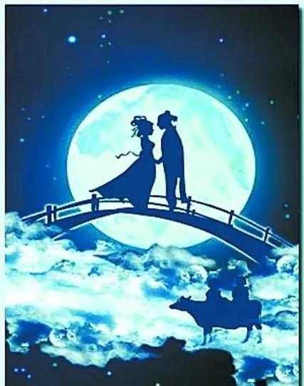 潘甜甜七夕节牛郎织女在线观看：爱情故事的浪漫与感动