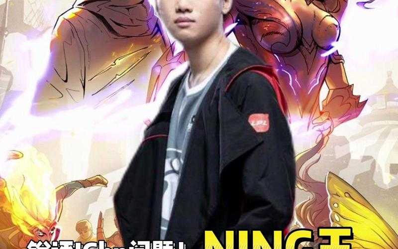 Ning 锐评：如何看待某些现象